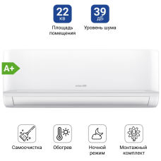 Atlantiq ASAGA-07HRN8 белый + монтажный комплект