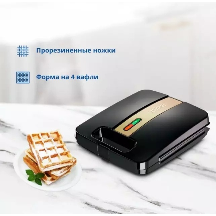 Вафельница Zelmer ZWM0001 черный