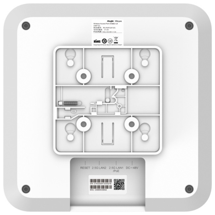 Wi-Fi точка доступа Ruijie RG-RAP2260(H)