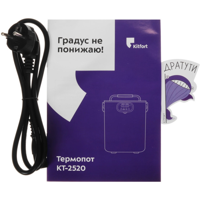 Термопот Kitfort КТ-2520 белый