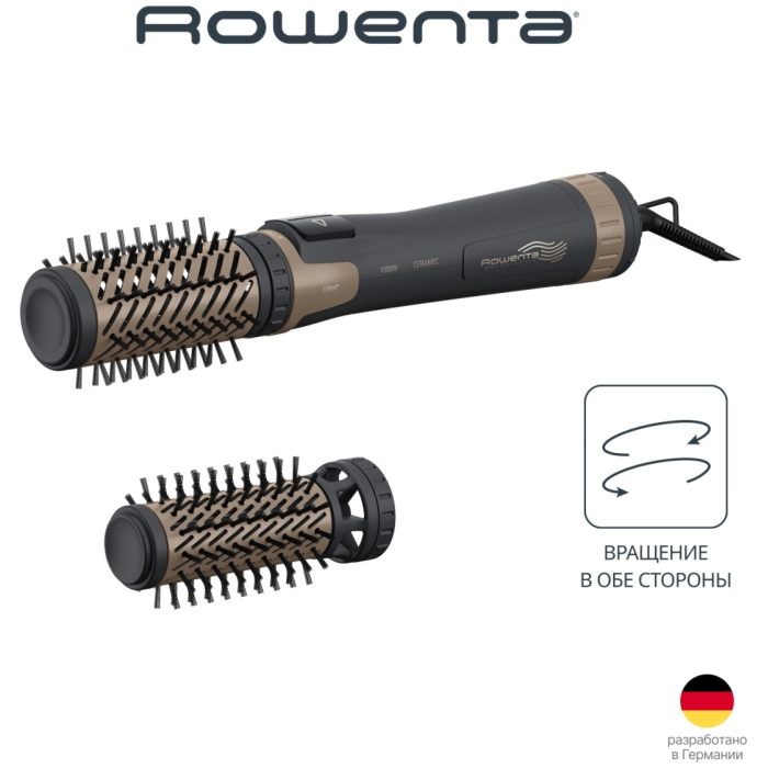 Rowenta CF9528F0 фен-щетка 1000 Вт