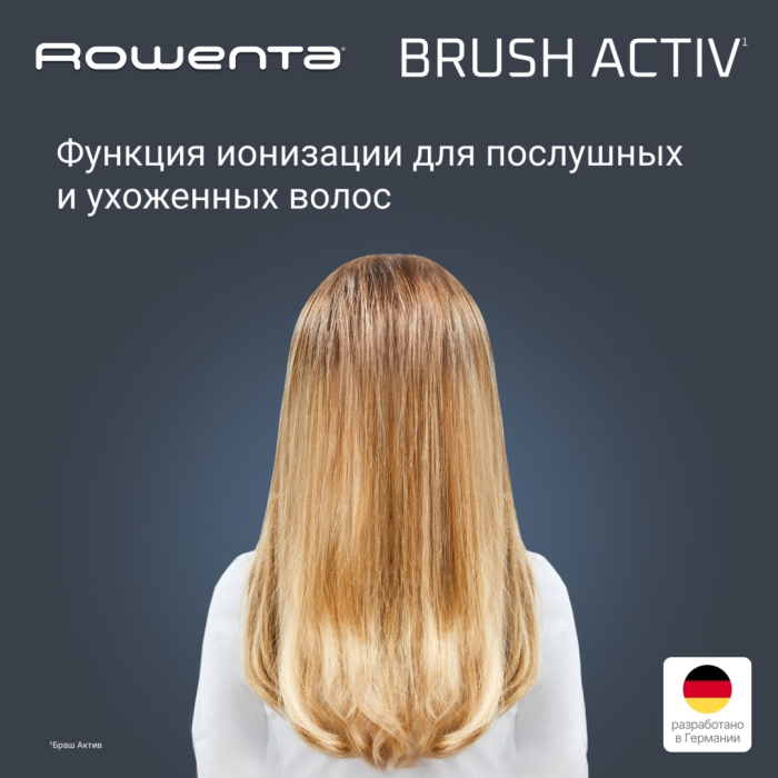 Rowenta CF9528F0 фен-щетка 1000 Вт