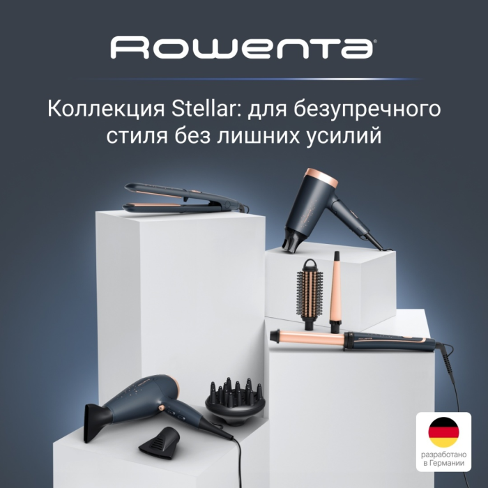 Rowenta CV1851F0 фен 1600 Вт