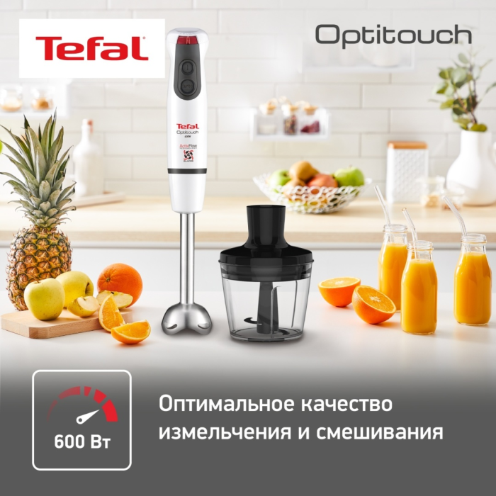 Погружной Tefal HB833132 белый