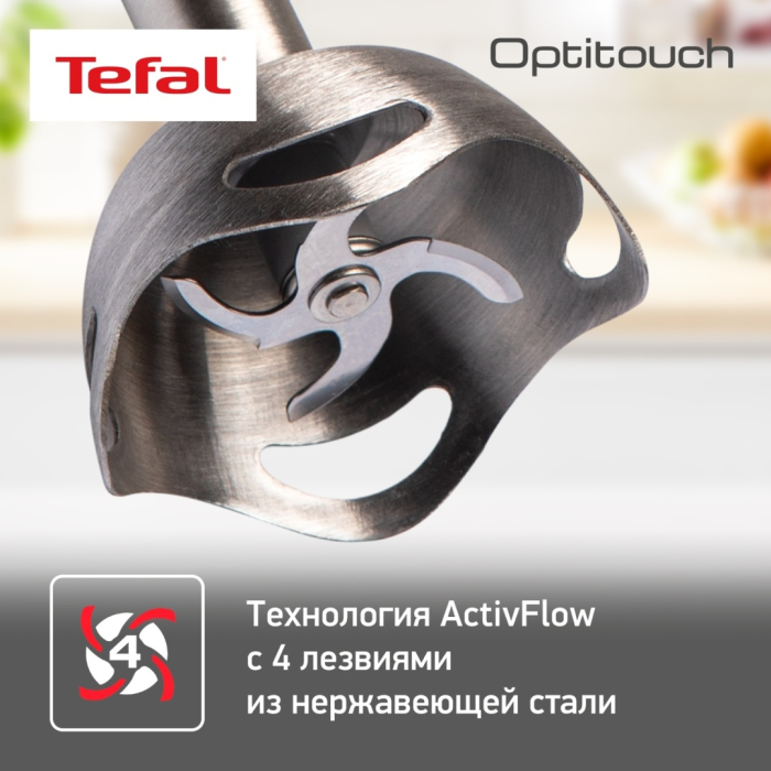 Погружной Tefal HB833132 белый