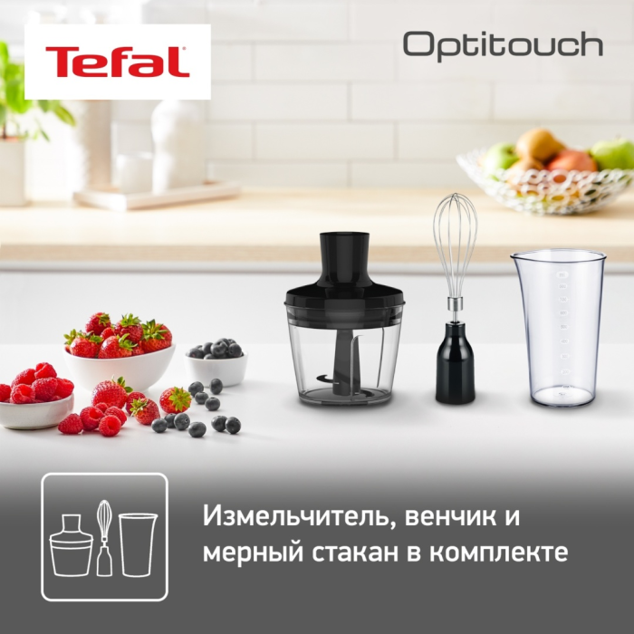 Погружной Tefal HB833132 белый