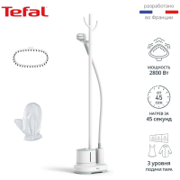 Tefal Origin Home IT3274E1 белый, бирюзовый
