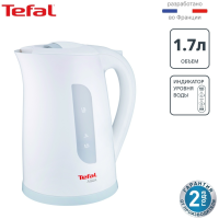 Электрочайник Tefal Aqua II KO270130 белый