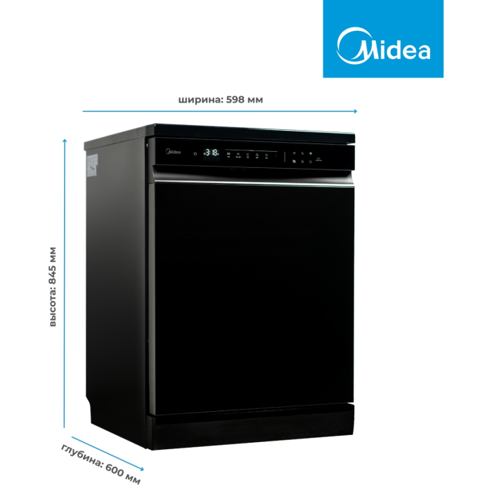 Midea MFD60S510Bi-C черный