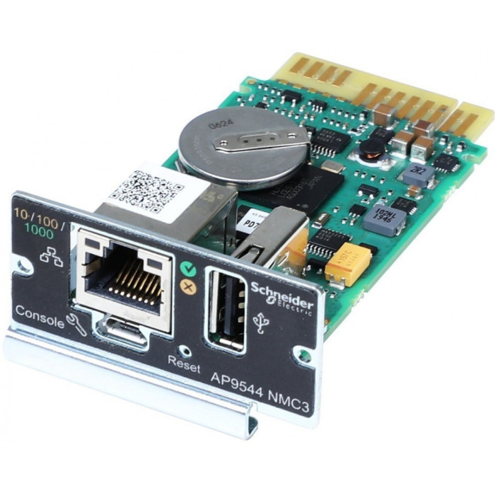APC by Schneider Electric AP9547