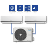 Atlantiq A2OE-18HRN8-Q + ASAGI-09HRFN8 + ASAGI-09HRFN8 белый