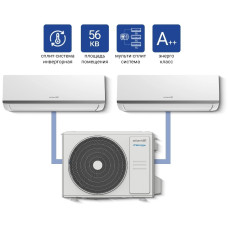 Atlantiq A2OE-18HRN8-Q + ASAGI-09HRFN8 + ASAGI-09HRFN8 белый