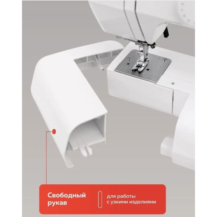JANOME Jasmin25 швейная машина