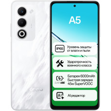 OPPO A5 8 ГБ/256 ГБ белый