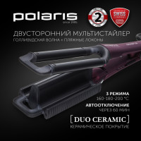 Polaris PHS 6011KT Wave Megapolis плойка волновая