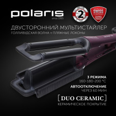 Polaris PHS 6011KT Wave Megapolis плойка волновая