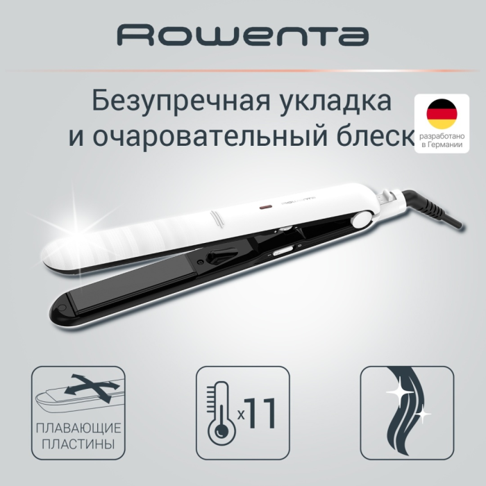 Rowenta SF3210F0 утюжок
