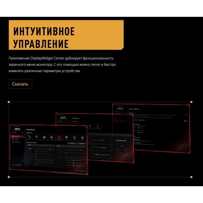 27" ASUS TUF GAMING VG27AQ5A черный