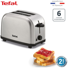 Tefal TT330D30 серебристый