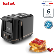 Тостер Tefal / TT533811