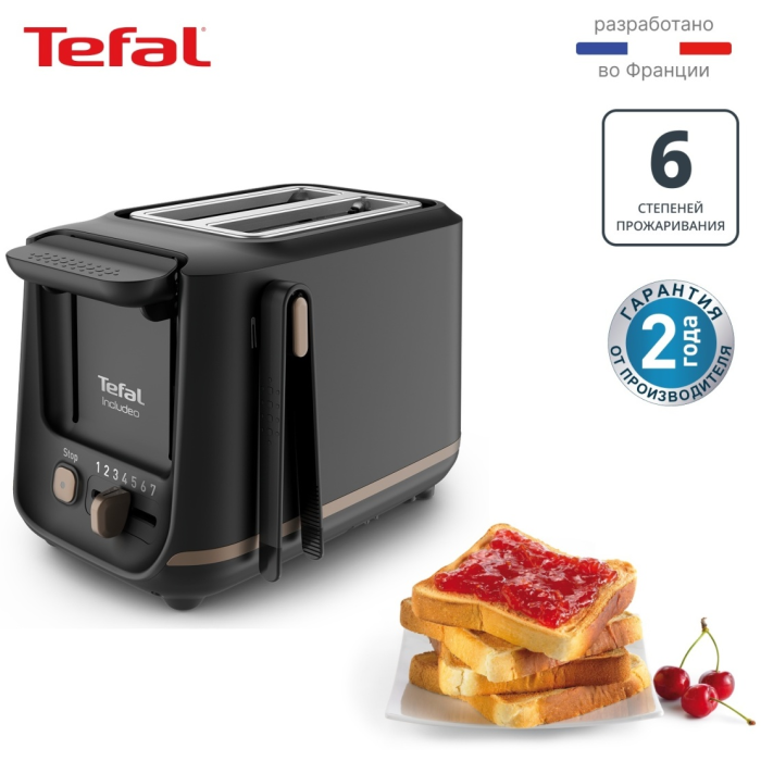 Тостер Tefal / TT533811