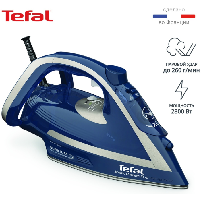 Tefal Smart Protect Plus FV6872E0 синий