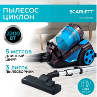 Scarlett SC-VC80C377 голубой, черный