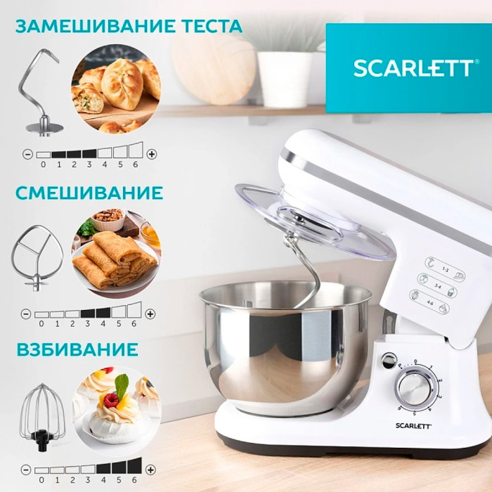 Планетарный миксер Scarlett SC-SM10S50<br>79166