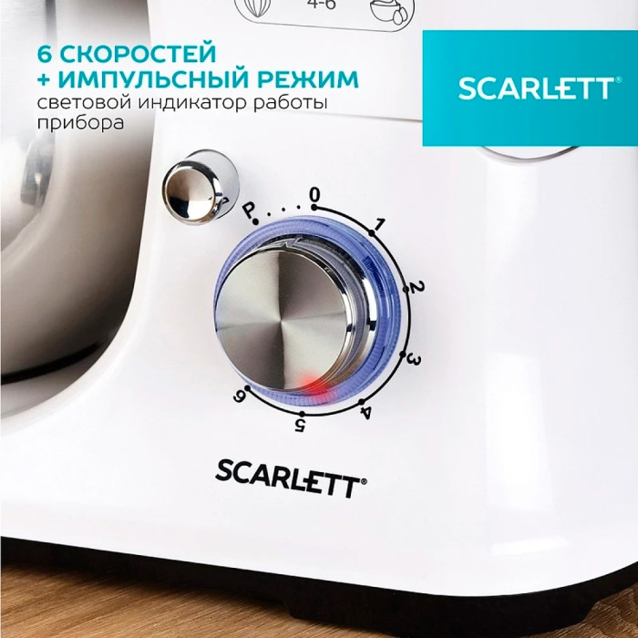 Планетарный миксер Scarlett SC-SM10S50<br>79166