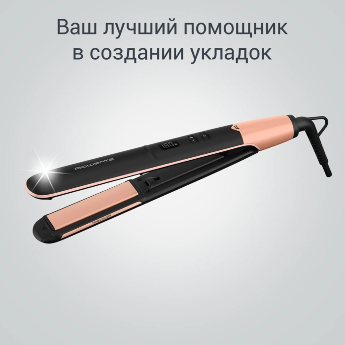 Rowenta SF4620F0 утюжок