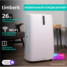 Мобильный кондиционер Timberk T-PAC12-P11E-WF