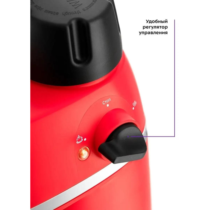 Кофеварка Kitfort КТ-760-1 черный, красный