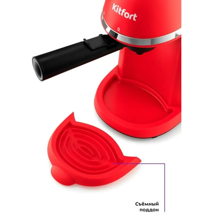 Кофеварка Kitfort КТ-760-1 черный, красный