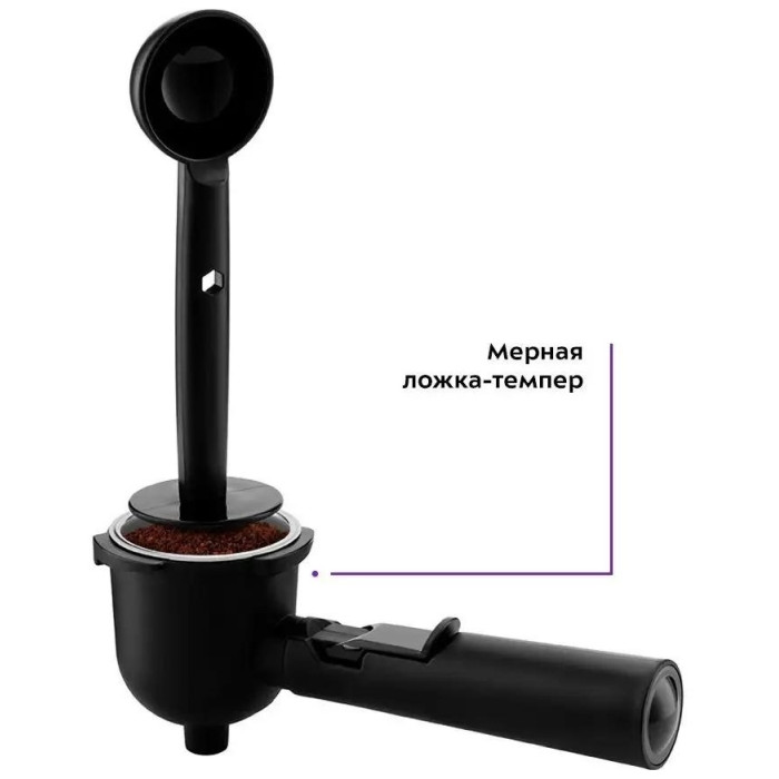 Кофеварка Kitfort КТ-760-1 черный, красный