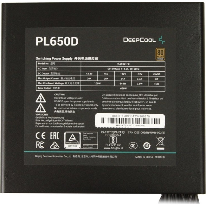 Deepcool PL650D-FC R-PL650D-FC0B-EU 650 Вт