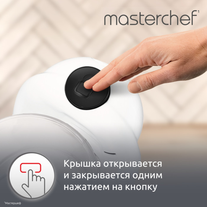 Moulinex FP211110 белый