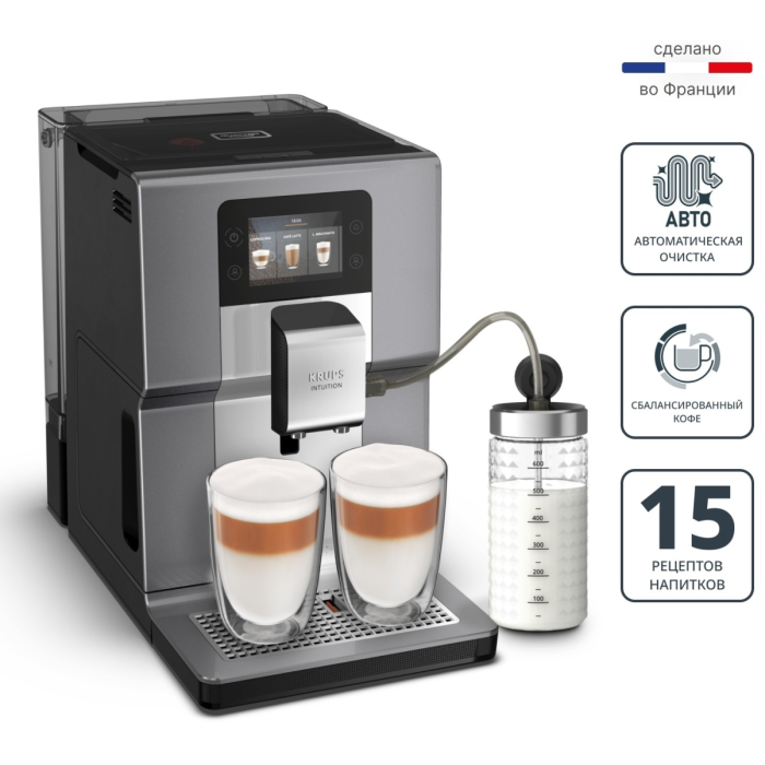 Кофемашина Krups Intuition Preference+ EA875E10 серебристый