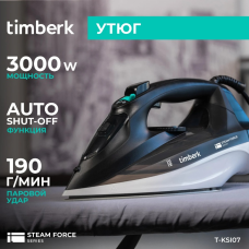 Timberk T-KSI07 черный