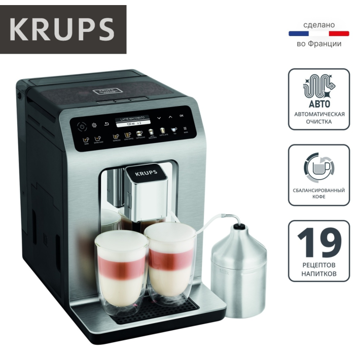 Кофемашина Krups Evidence Plus / EA894T10