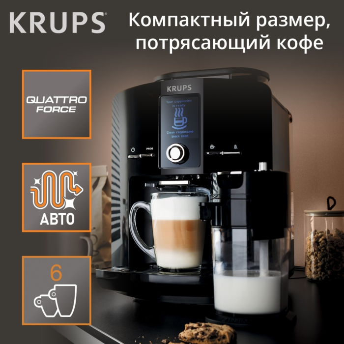 Кофемашина Krups Espresseria EA829810 черный