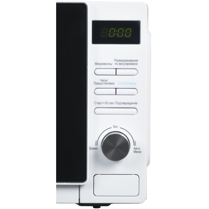 Midea AM720C4E-W белый