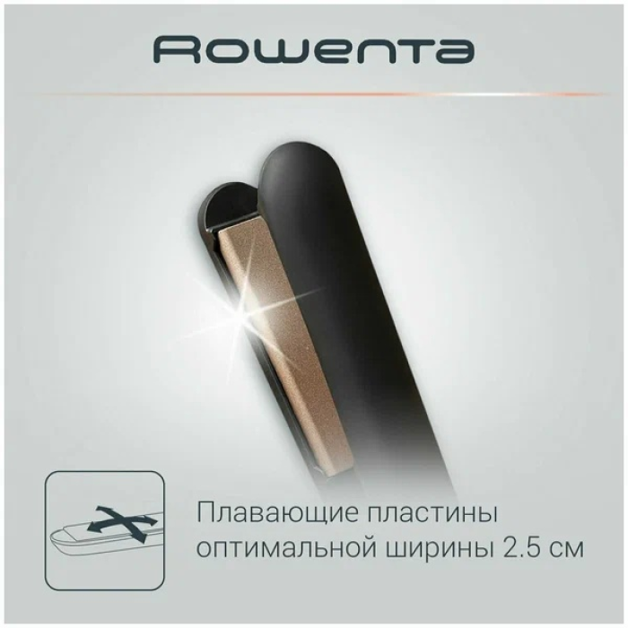 Rowenta Easyliss 2 SF1627F0 утюжок