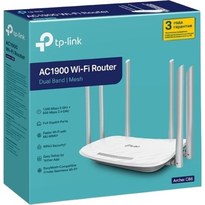 Wi-Fi роутер TP-LINK Archer C86