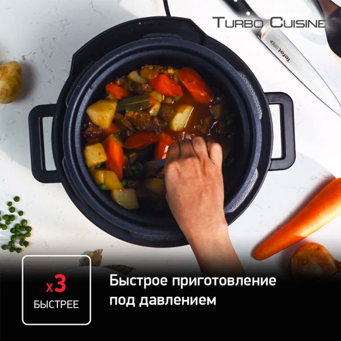 Tefal CY 753832 черный