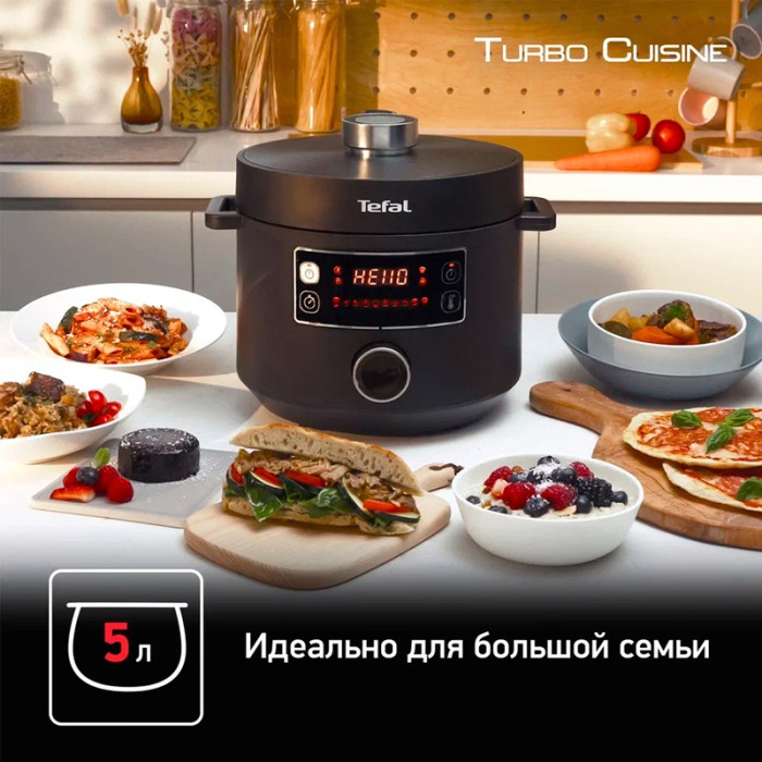 Tefal CY 753832 черный