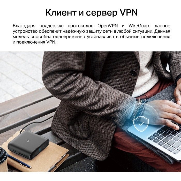 Маршрутизатор TP-Link TL-WR1502X<br>79402