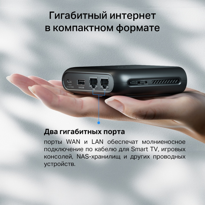 Маршрутизатор TP-Link TL-WR1502X<br>79402