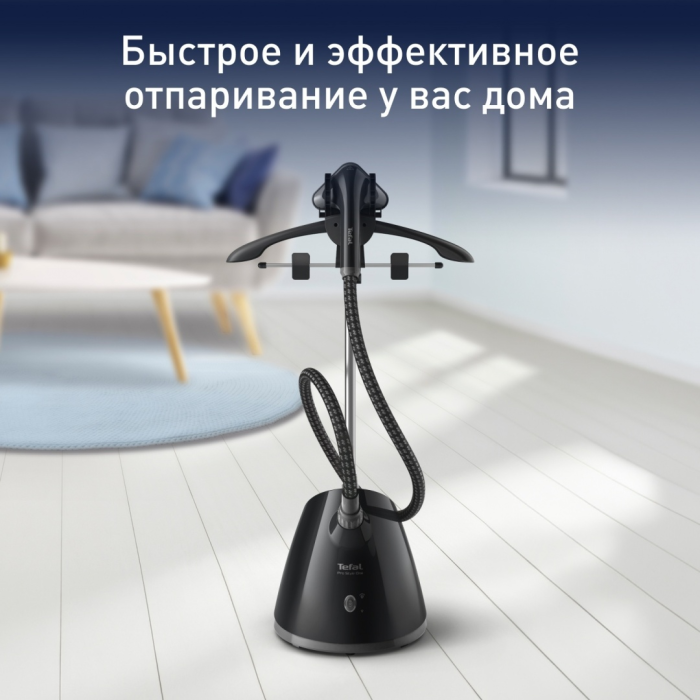 Tefal IT2461E0 черный