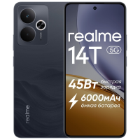 СМАРТФОН REALME RMX5078 (14T 5G) 8 + 256 ГБ (EUCIS) ЦВЕТ:ЧЁРНЫЙ
