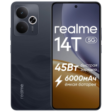 Realme 14T 5G 8 ГБ/256 ГБ черный